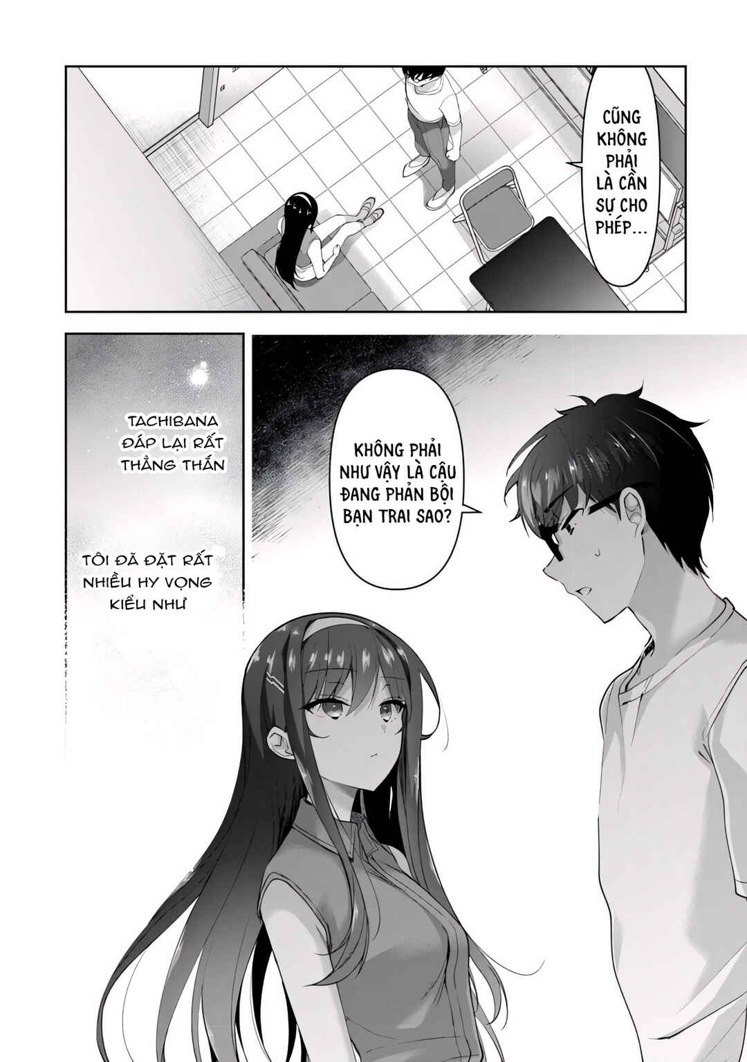 Chapter 3.3 - Page 23