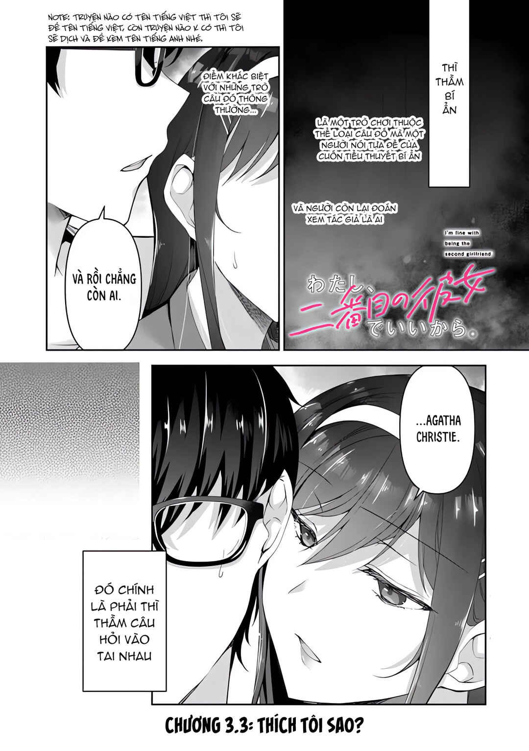Chapter 3.3 - Page 3