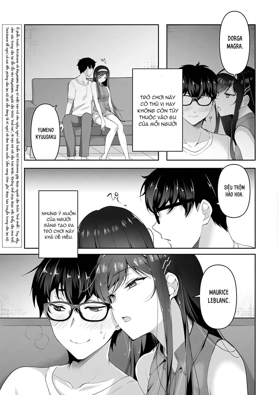 Chapter 3.3 - Page 4