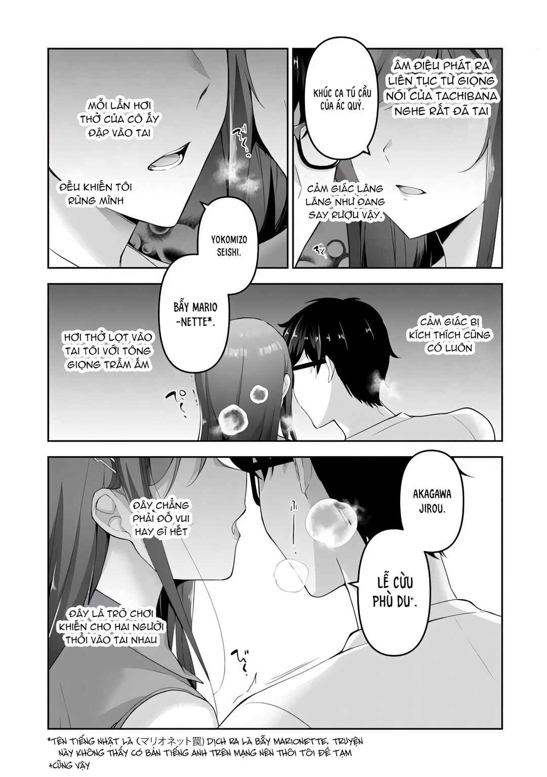 Chapter 3.3 - Page 5