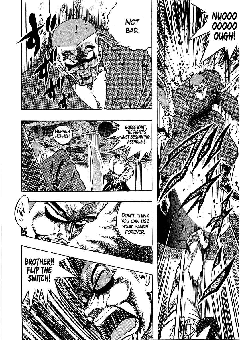 Chapter 259 - Page 13