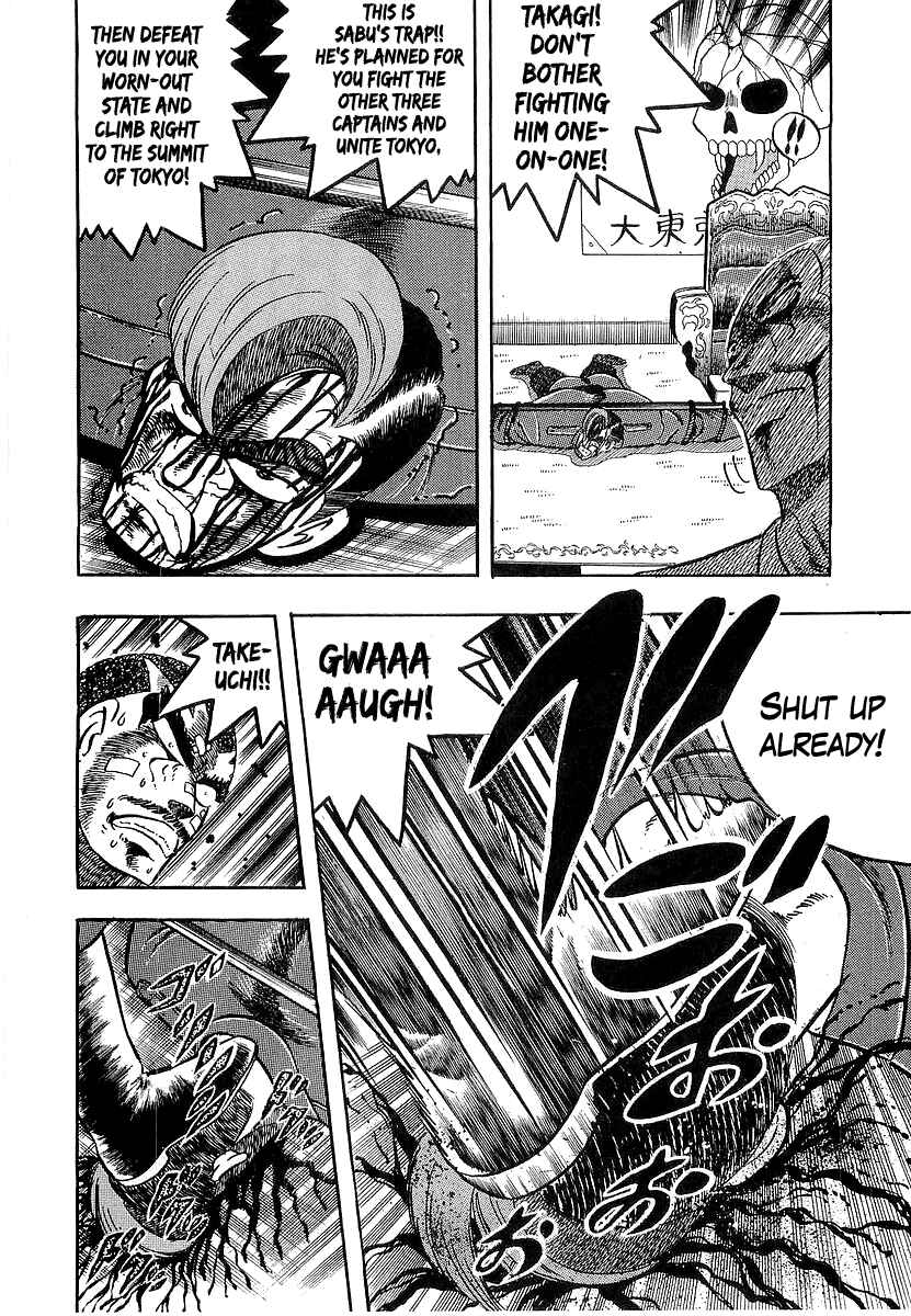 Chapter 259 - Page 3