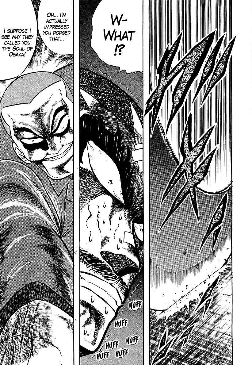 Chapter 259 - Page 6