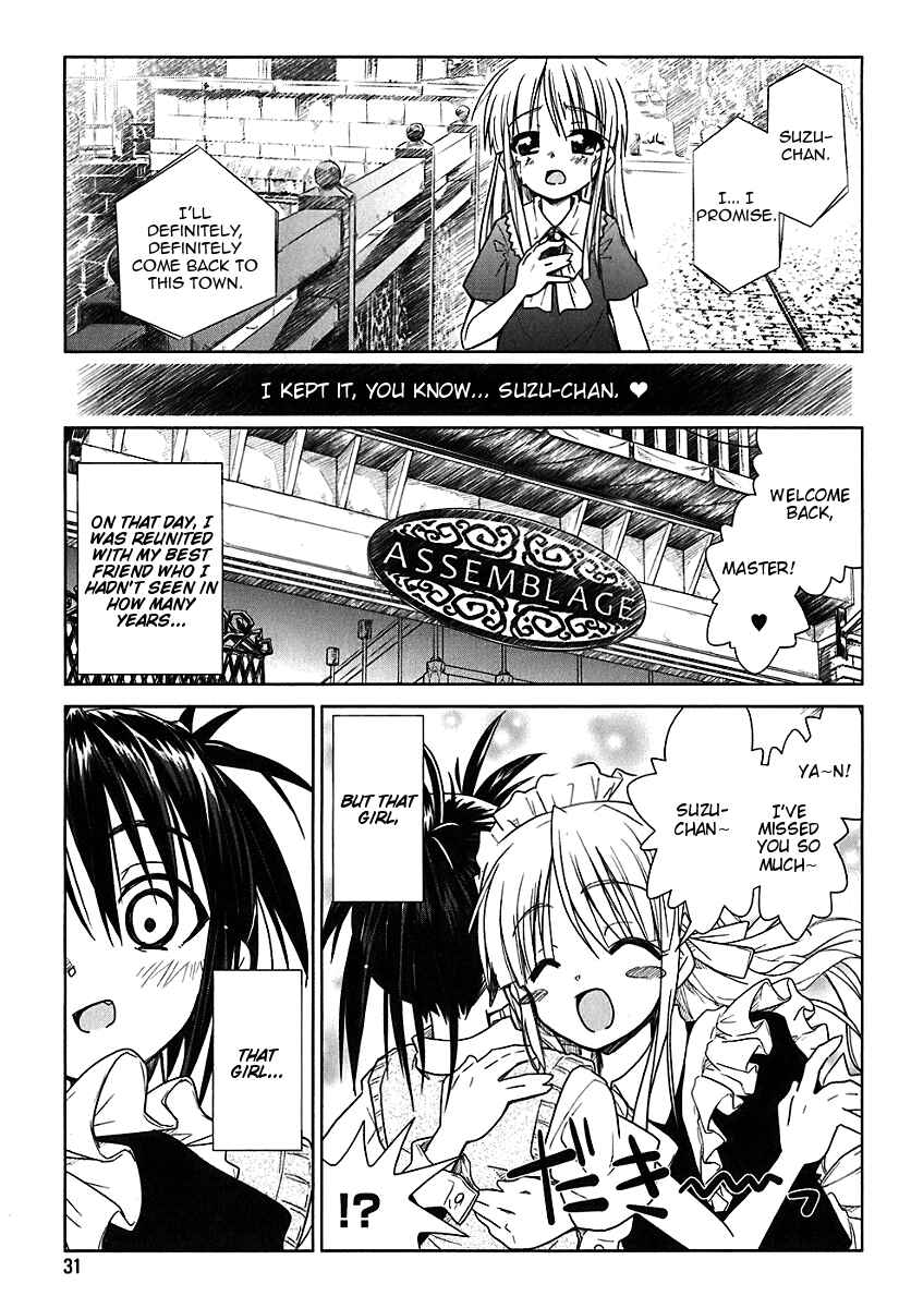 Chapter 2 - Page 1
