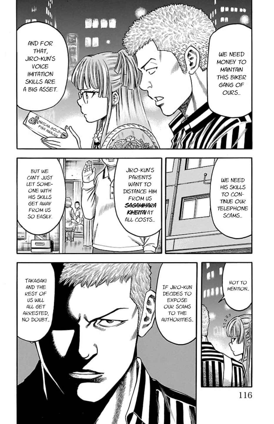 Chapter 113 - Page 18