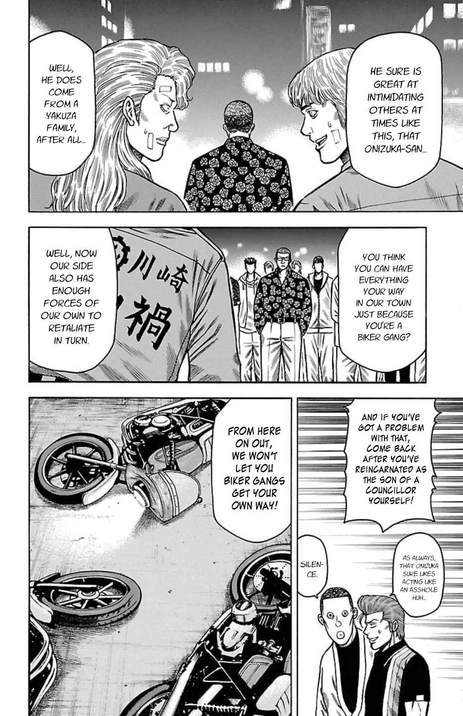 Chapter 113 - Page 42