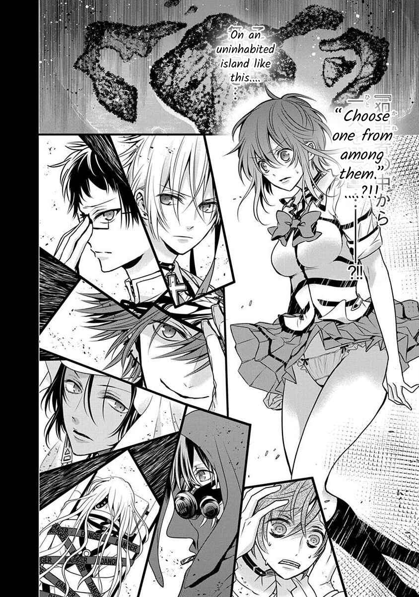 Chapter 1.2 - Page 1