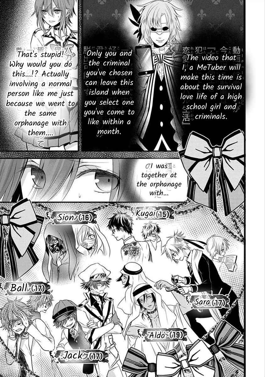 Chapter 1.2 - Page 2