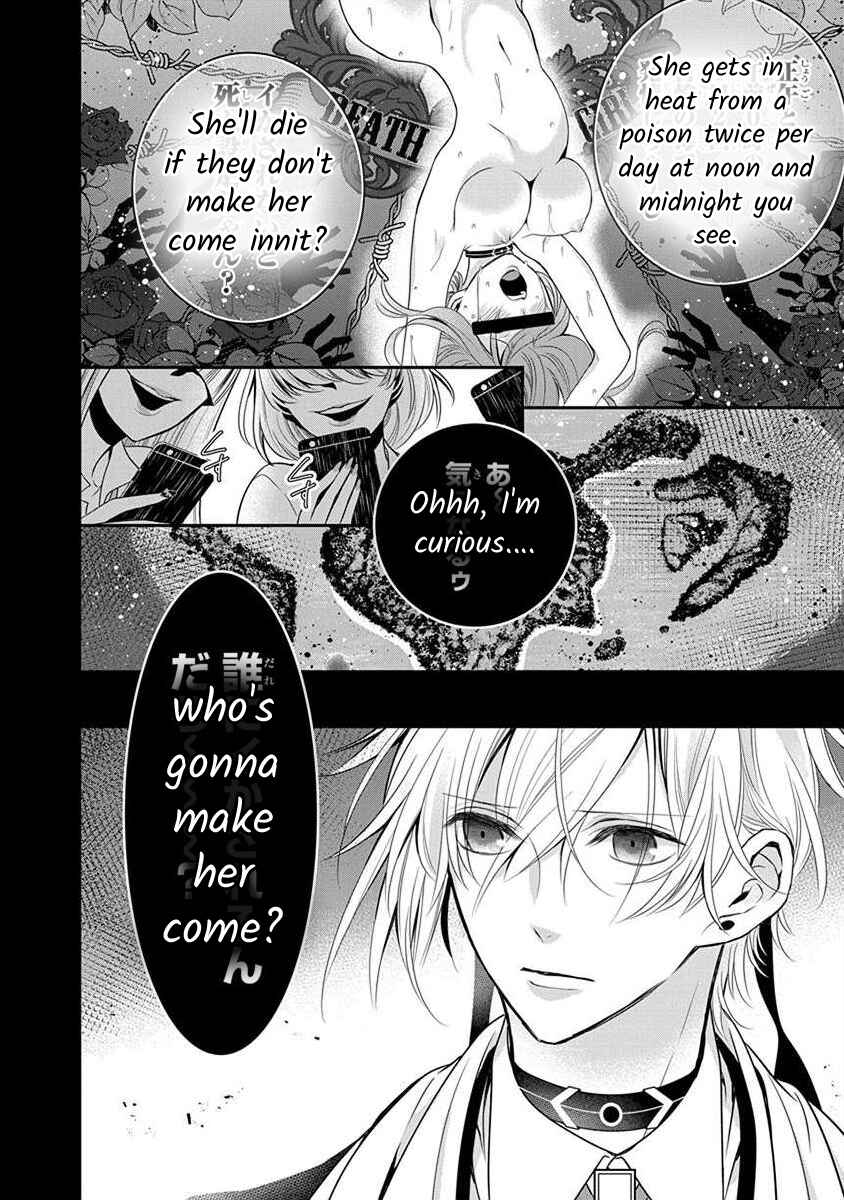 Chapter 1.2 - Page 25