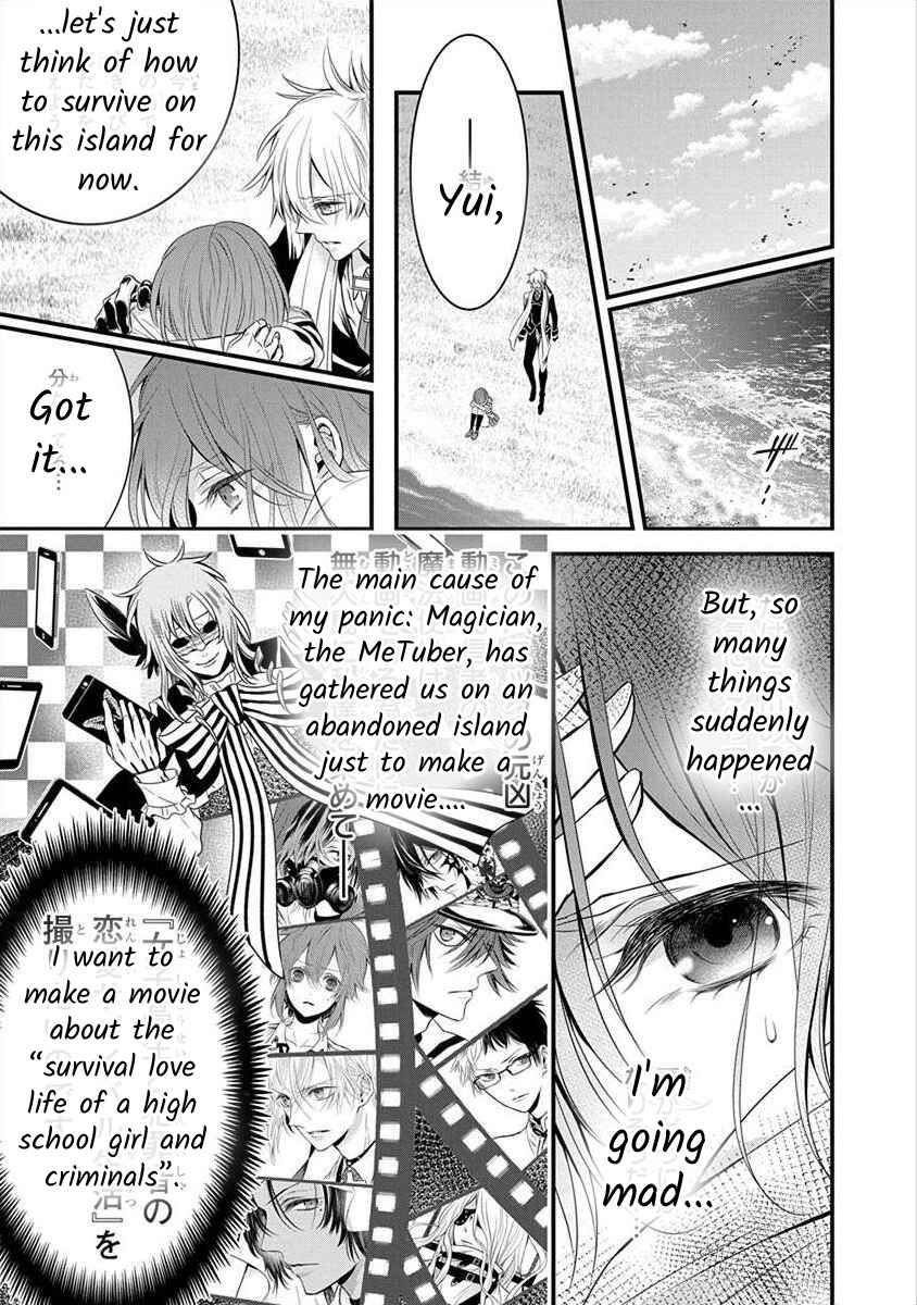 Chapter 1.2 - Page 26