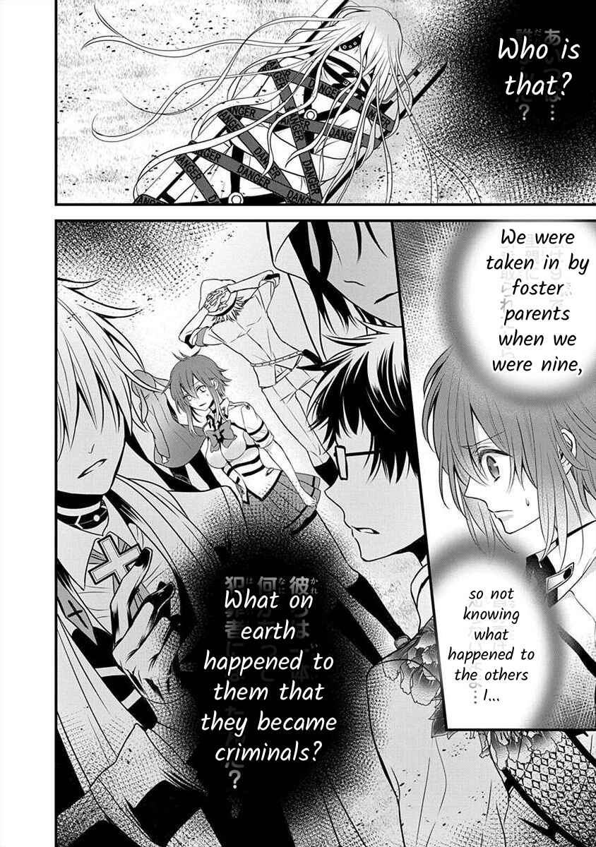 Chapter 1.2 - Page 3