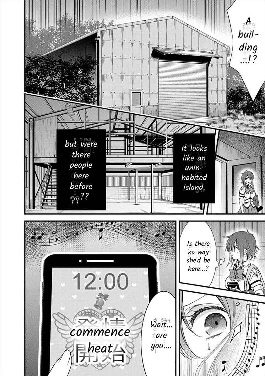 Chapter 1.2 - Page 39