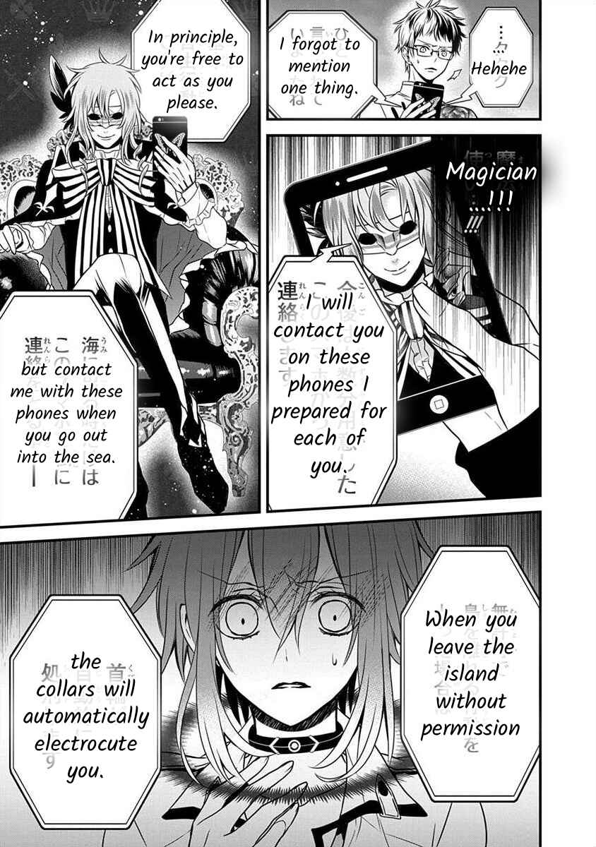 Chapter 1.2 - Page 6