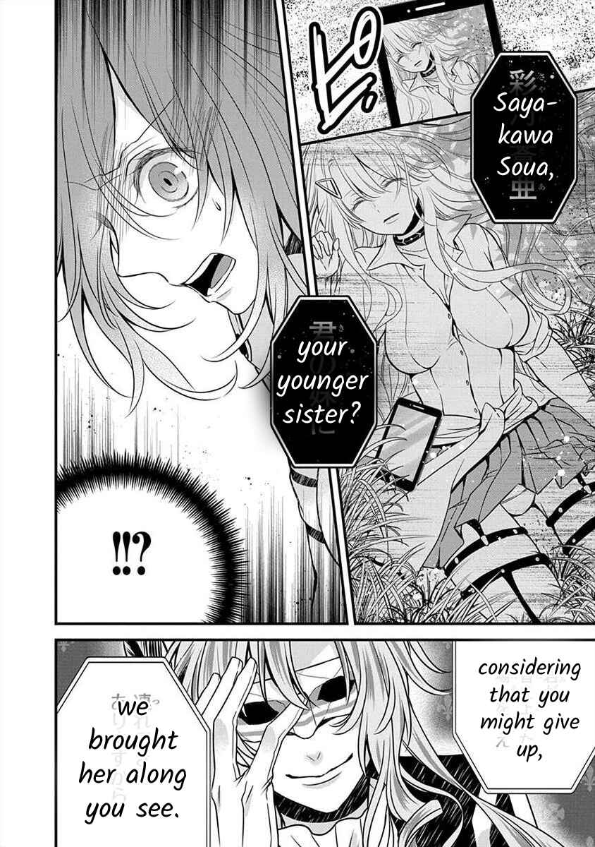 Chapter 1.2 - Page 9