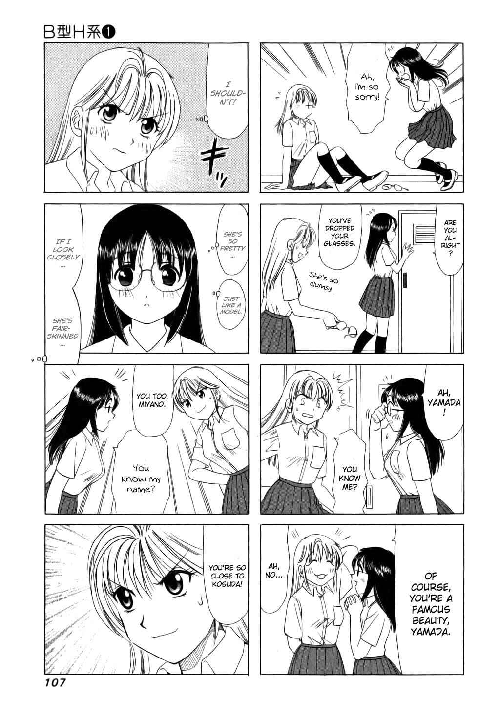 Chapter 24 - Page 3