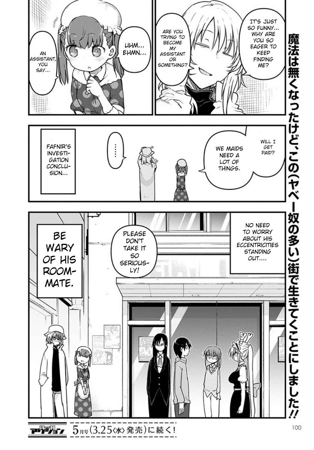 Chapter 93 - Page 14