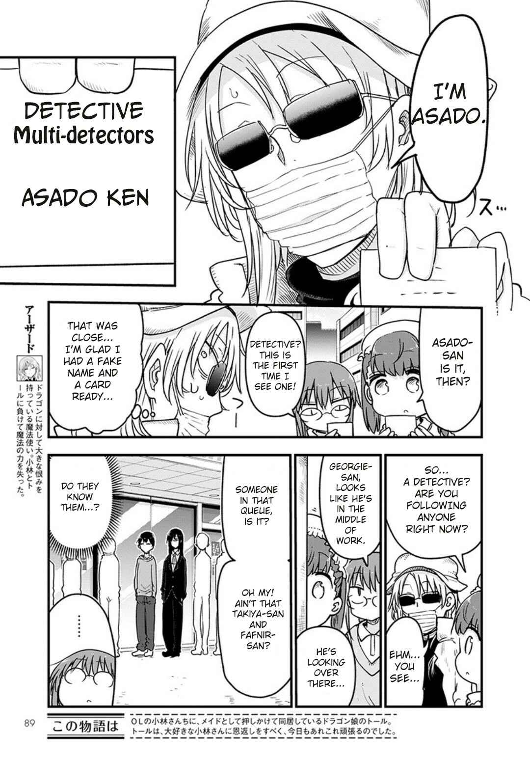 Chapter 93 - Page 3
