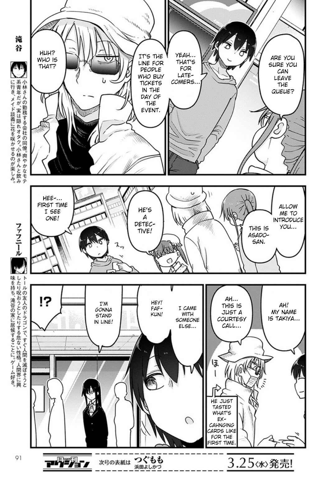 Chapter 93 - Page 5