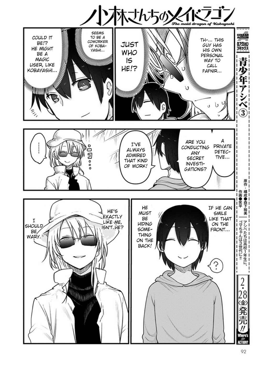 Chapter 93 - Page 6
