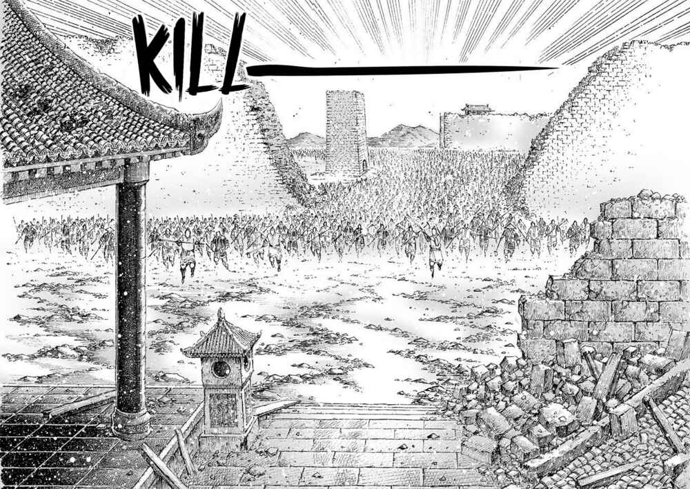 Chapter 494 - Page 10