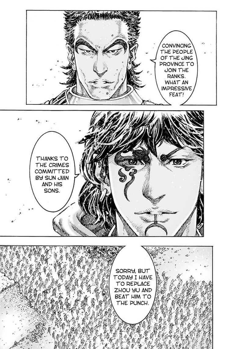 Chapter 494 - Page 14