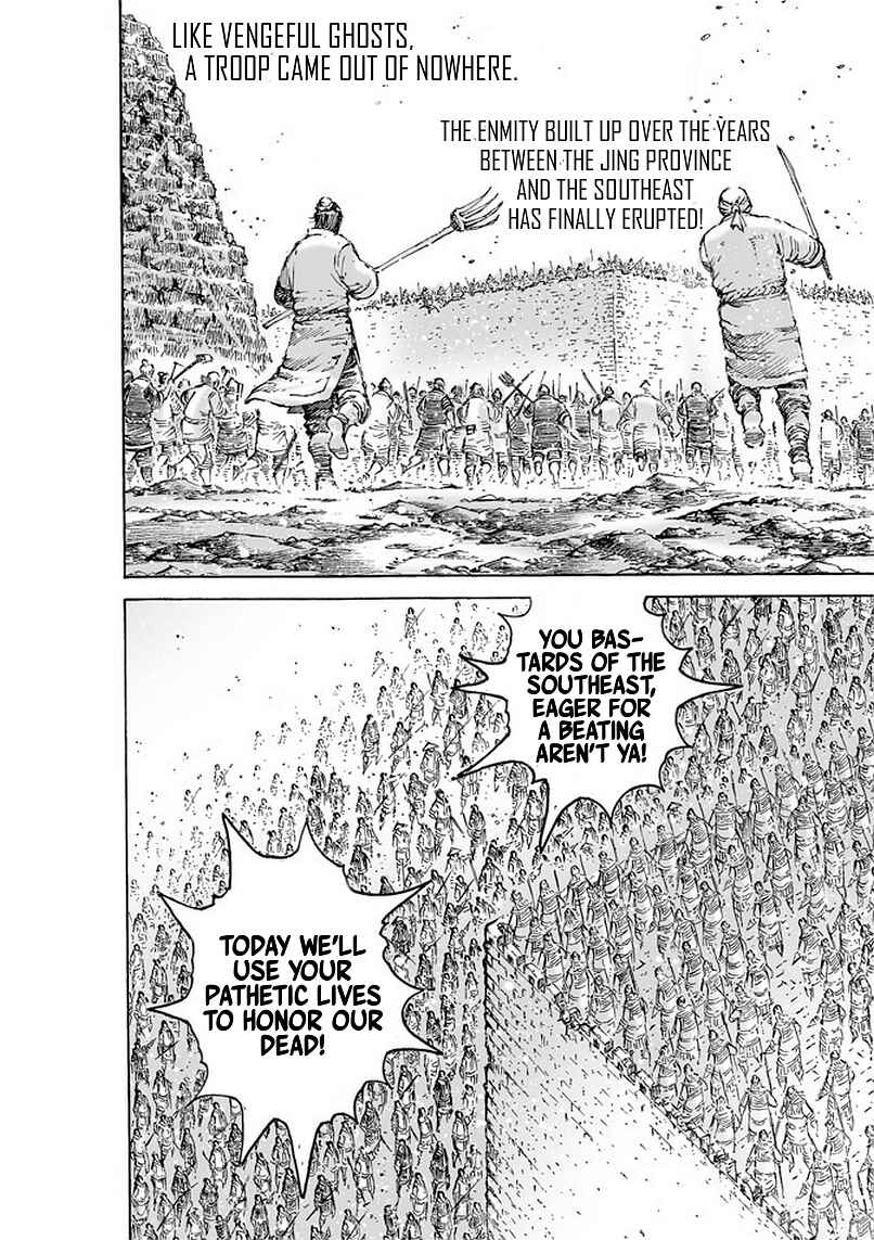 Chapter 494 - Page 15