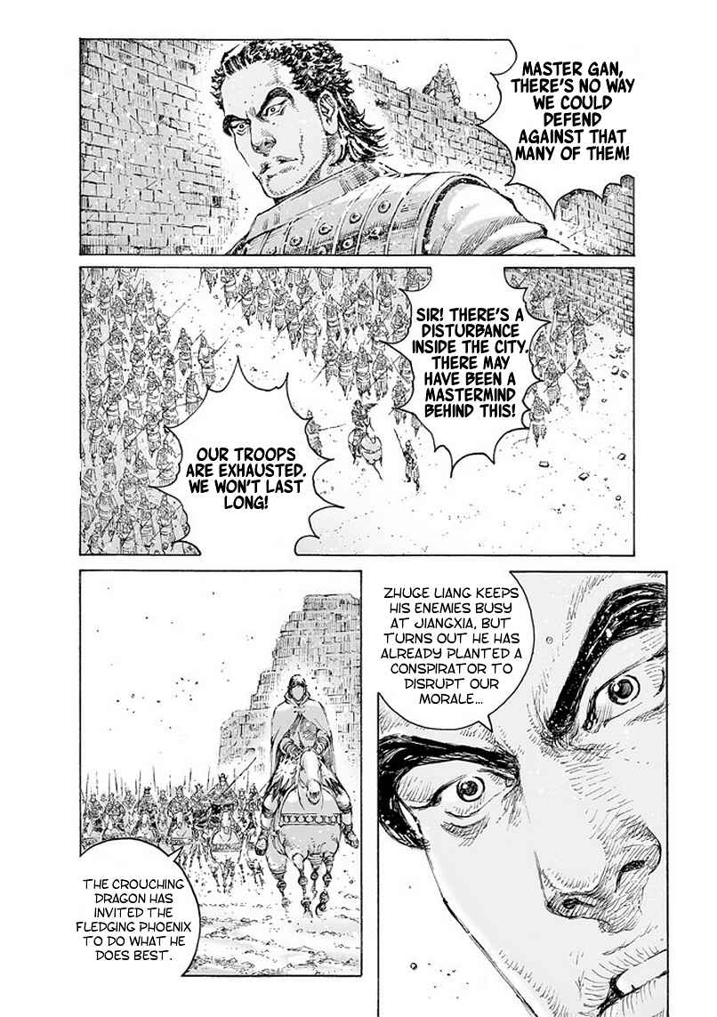 Chapter 494 - Page 16