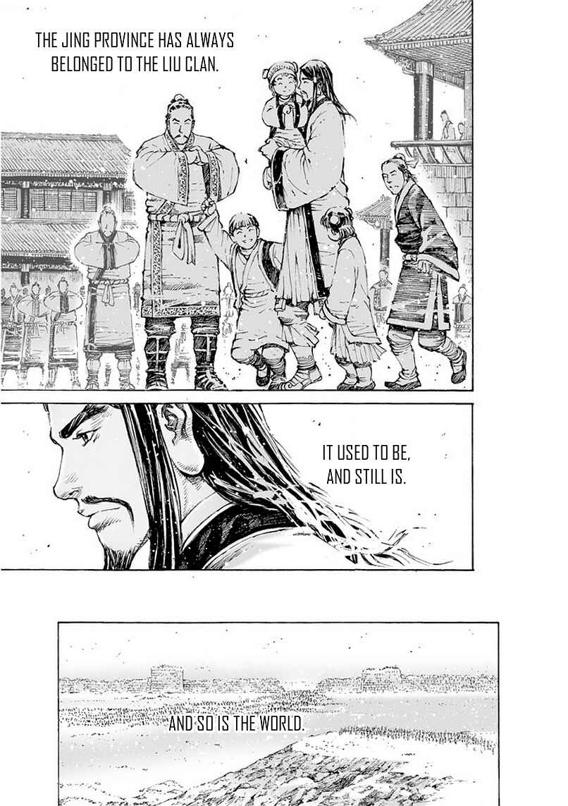 Chapter 494 - Page 18