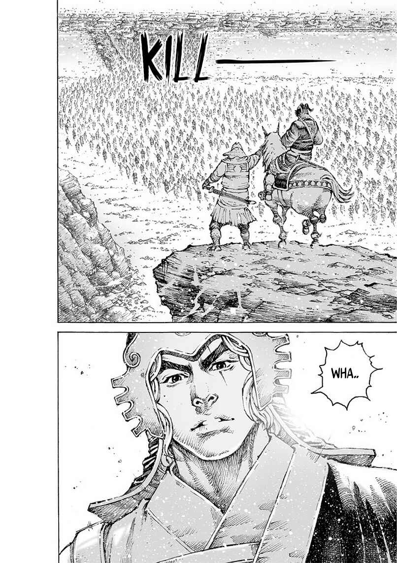 Chapter 494 - Page 19
