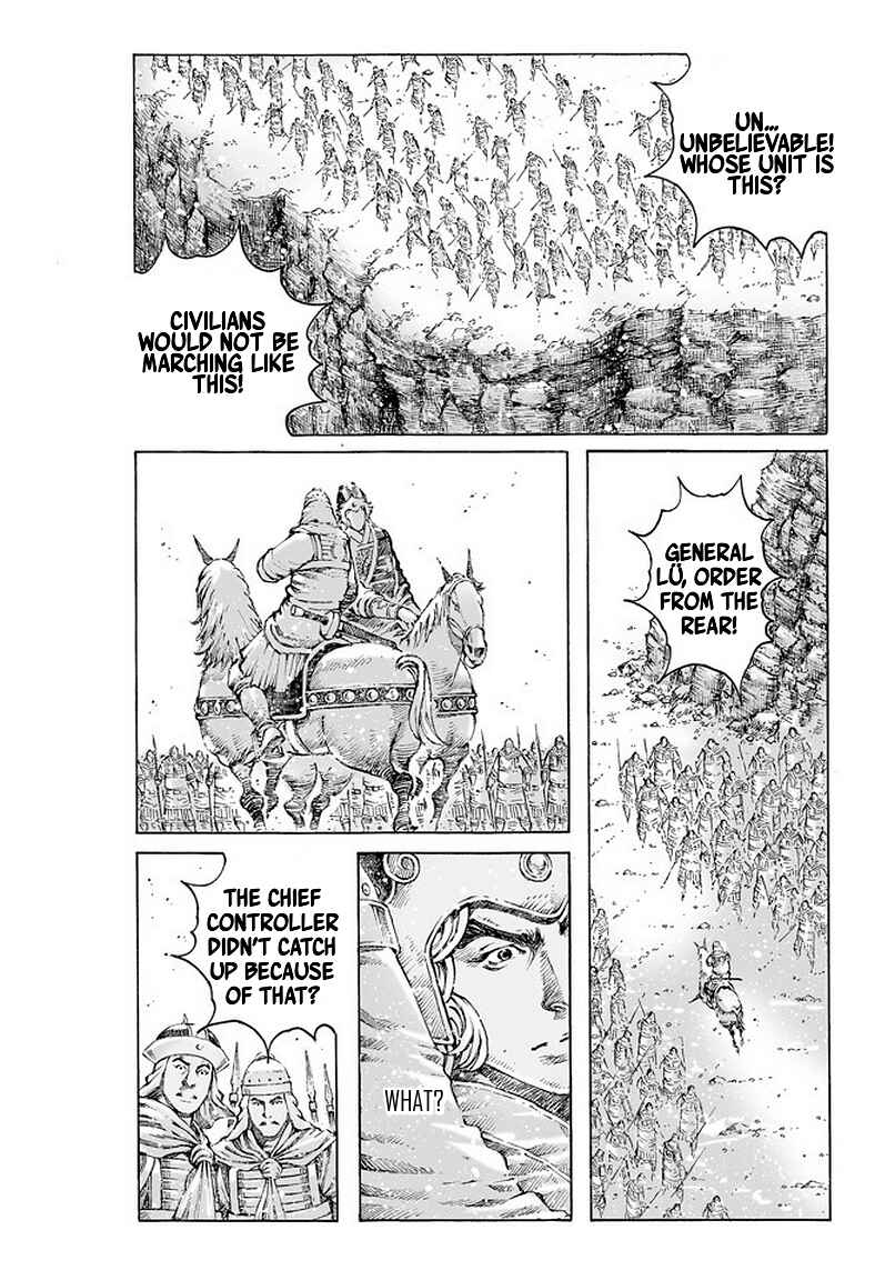 Chapter 494 - Page 20
