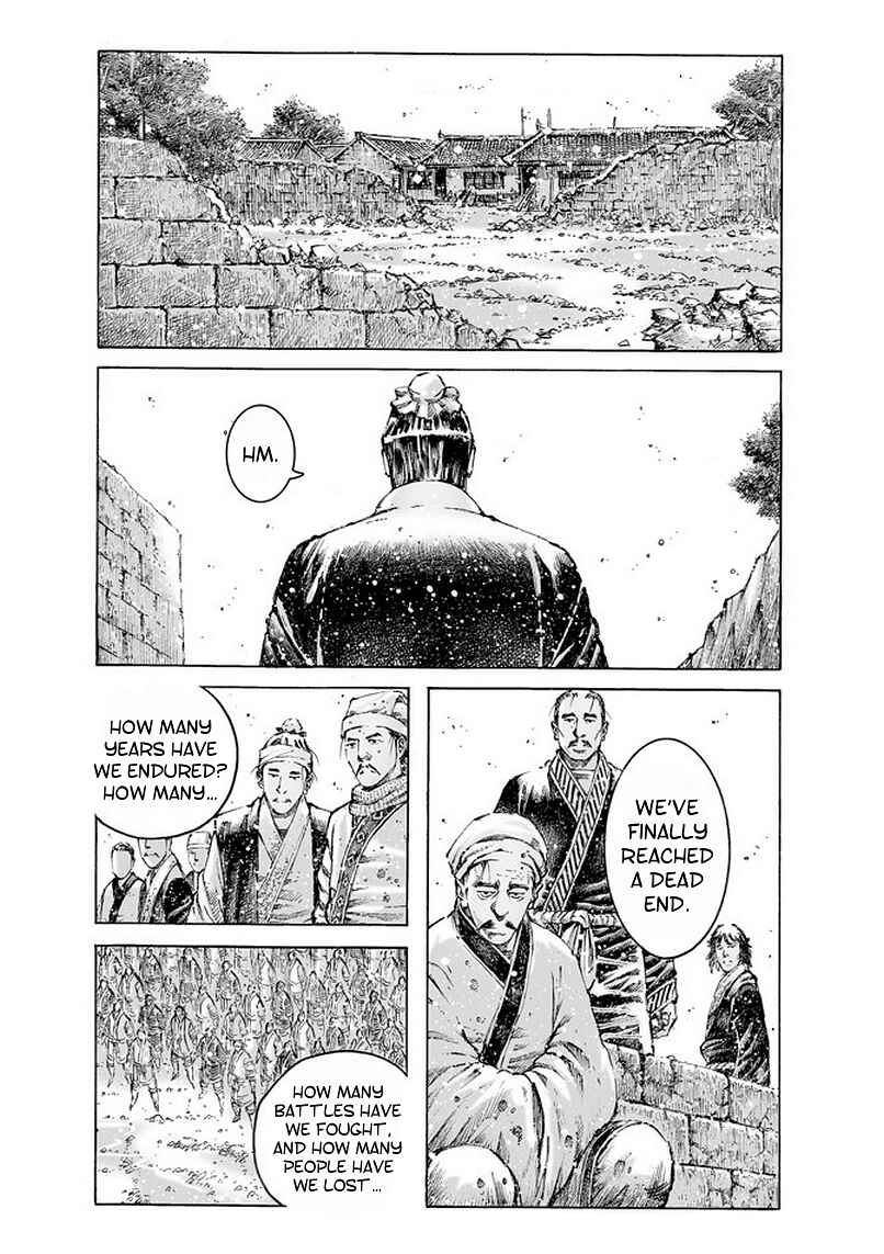 Chapter 494 - Page 3