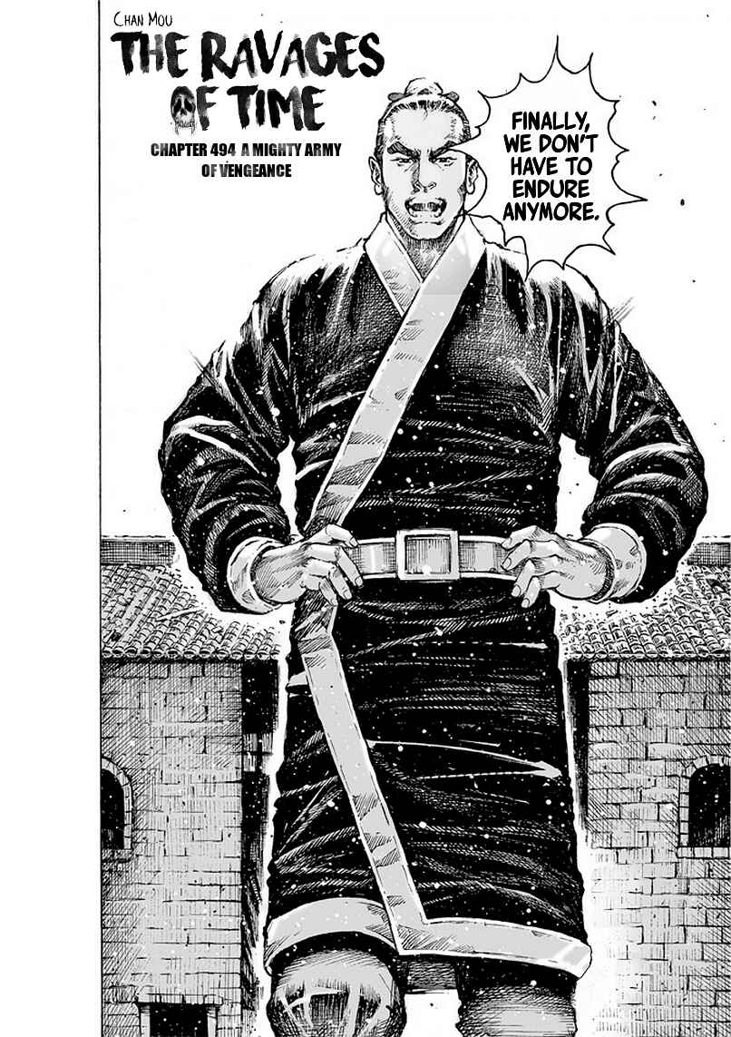 Chapter 494 - Page 4
