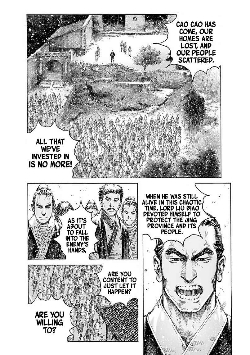 Chapter 494 - Page 5