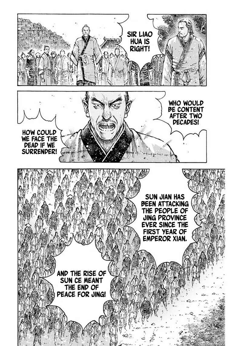 Chapter 494 - Page 6