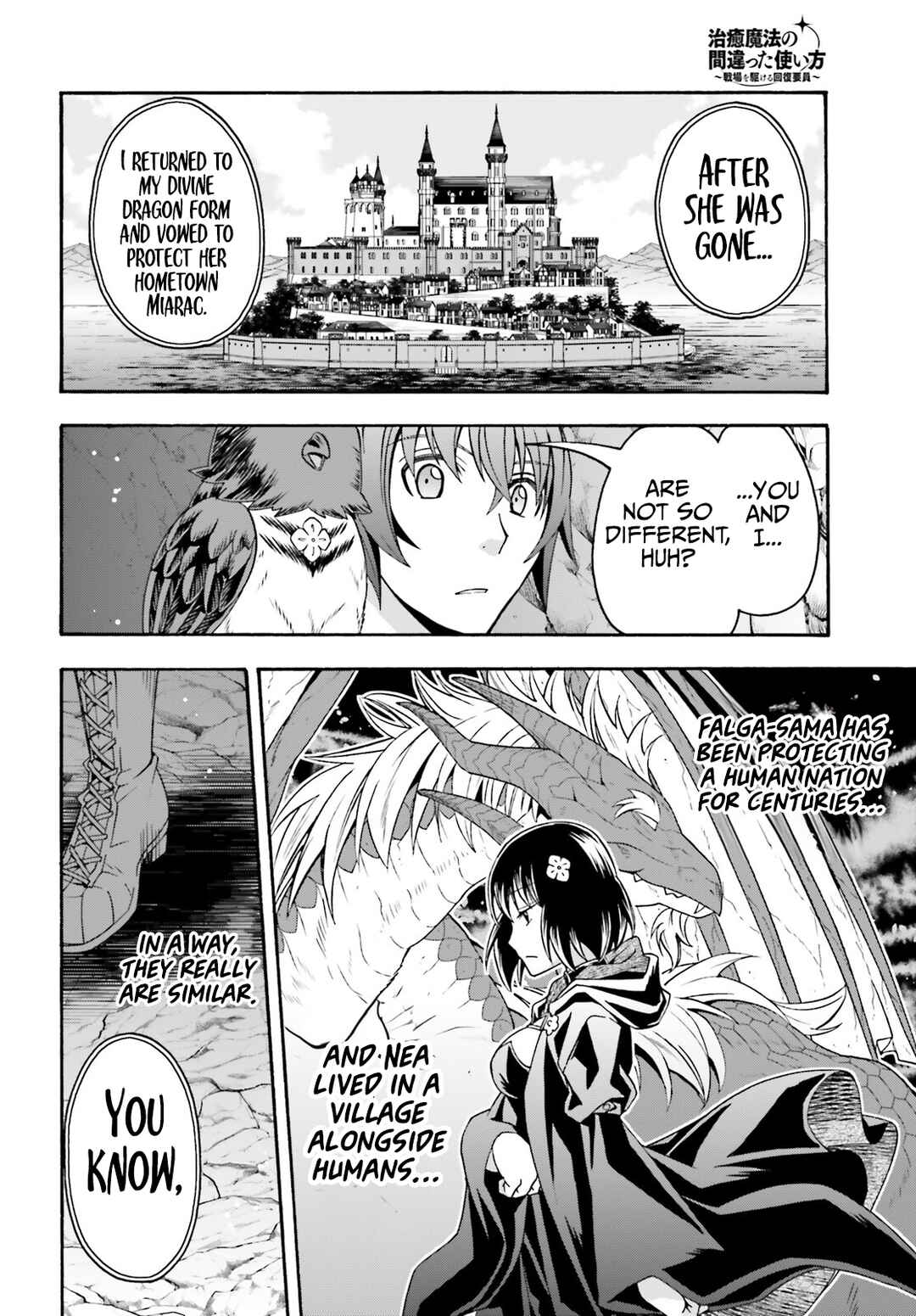 Chapter 69 - Page 29