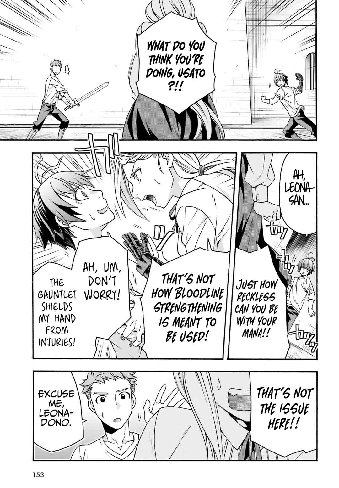Chapter 69 - Page 8