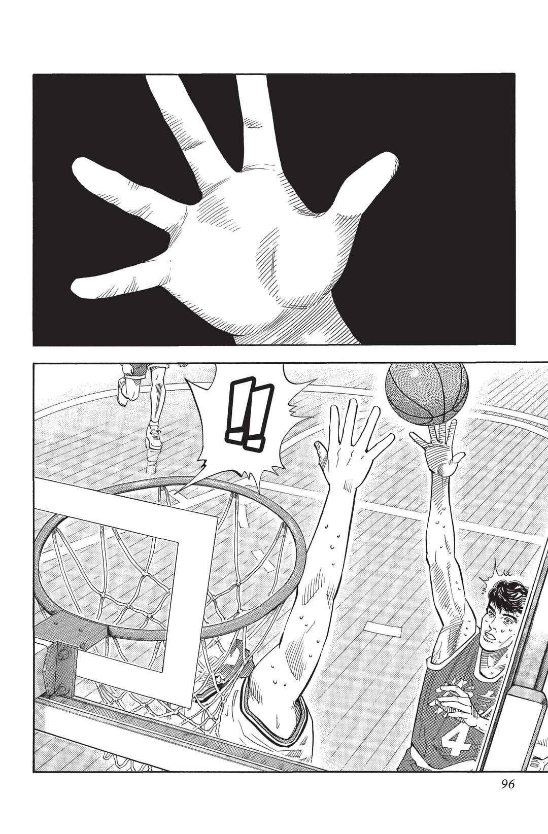 Chapter 219 - Page 10