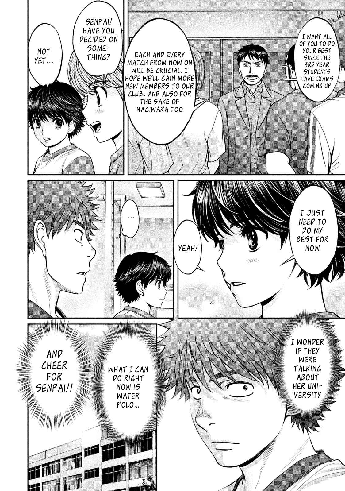 Chapter 177 - Page 10