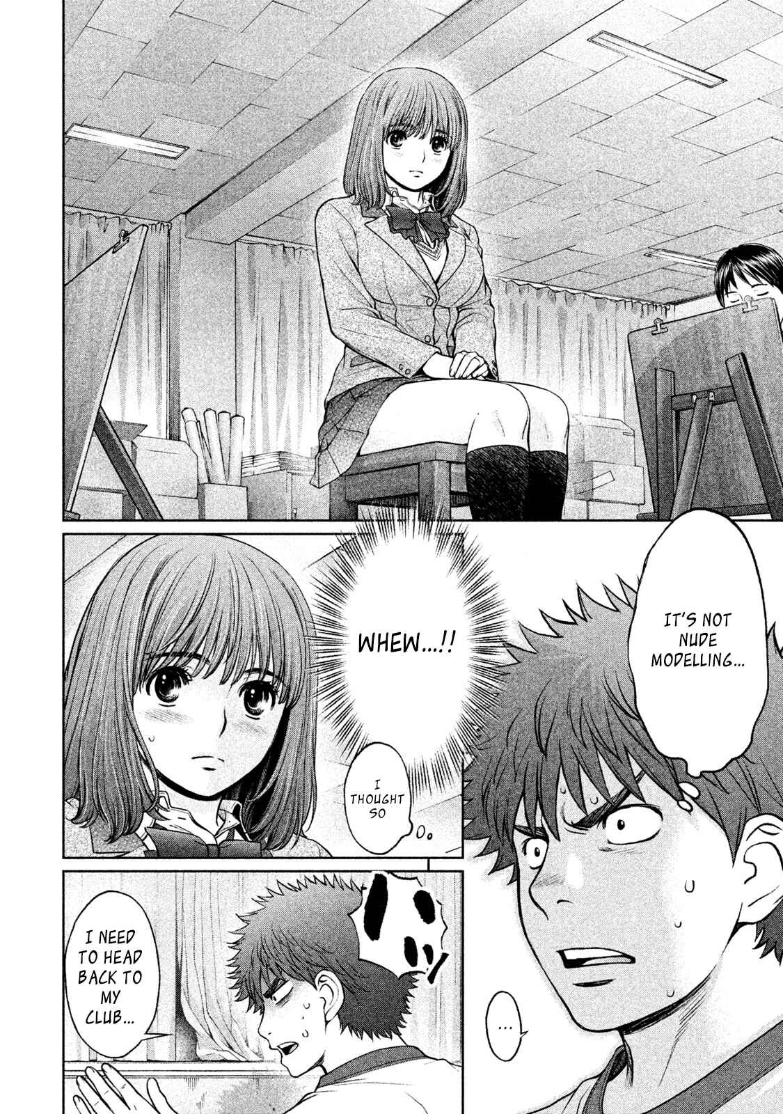 Chapter 177 - Page 6