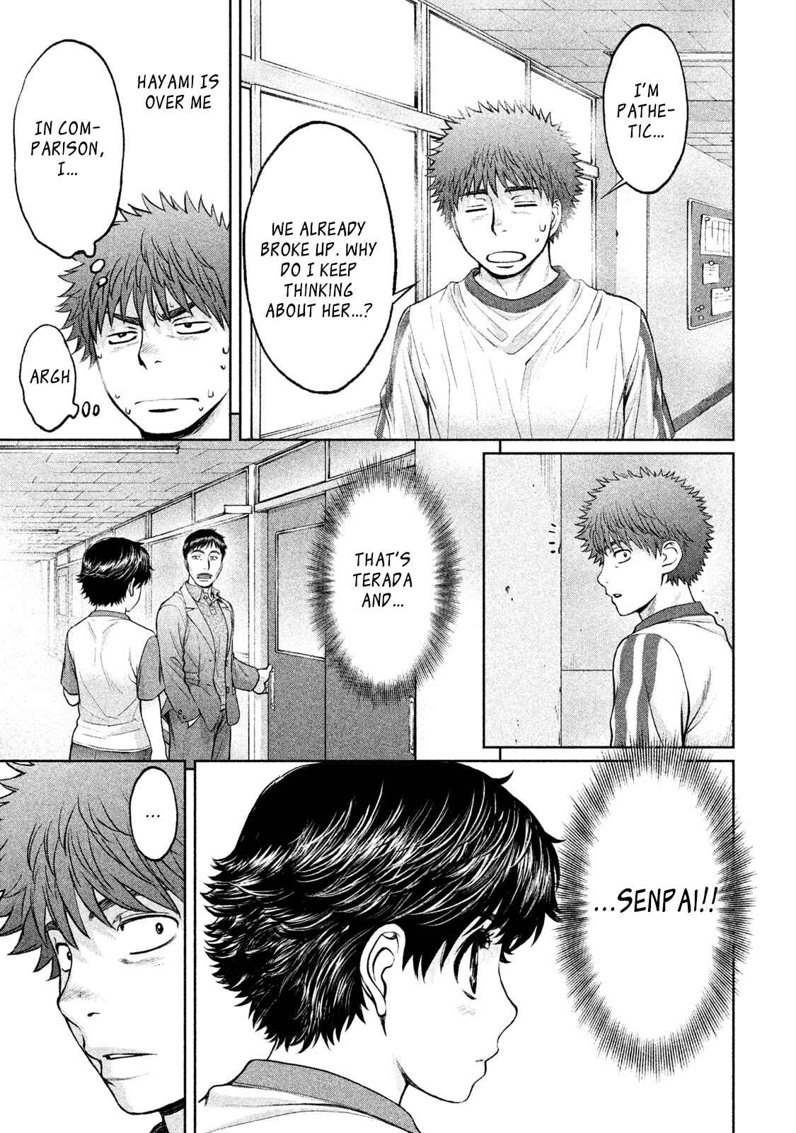 Chapter 177 - Page 7