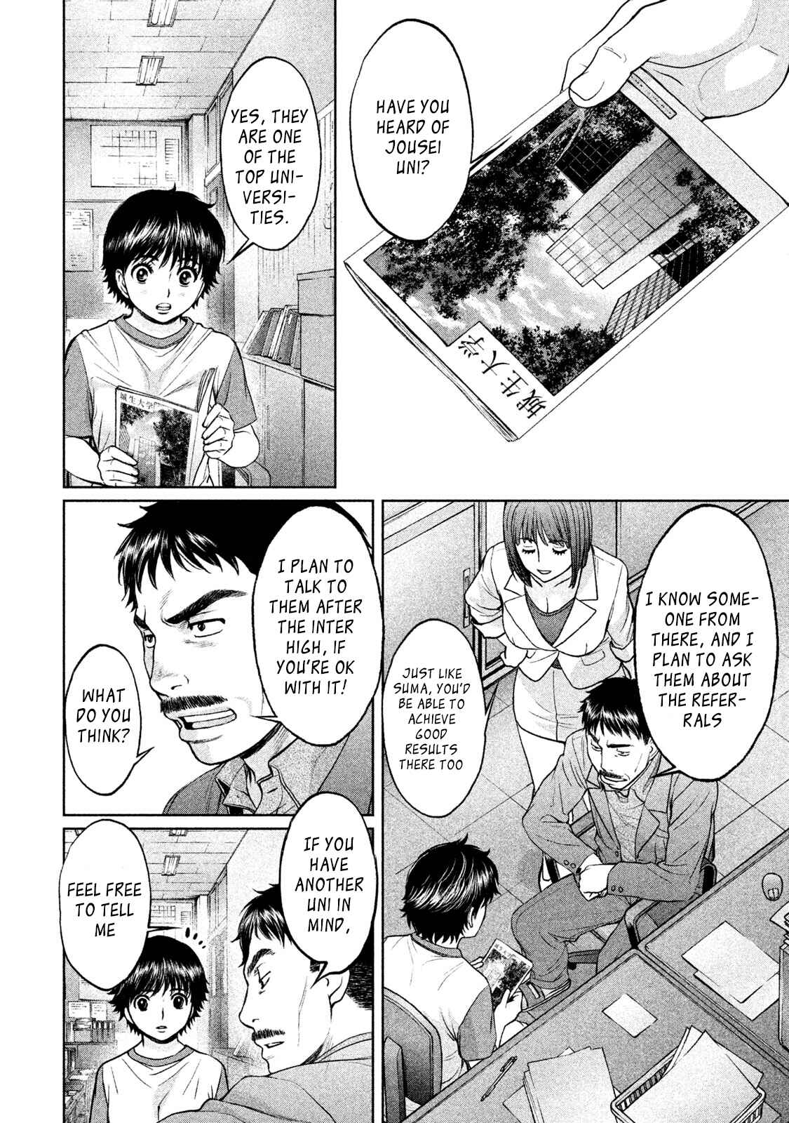 Chapter 177 - Page 8