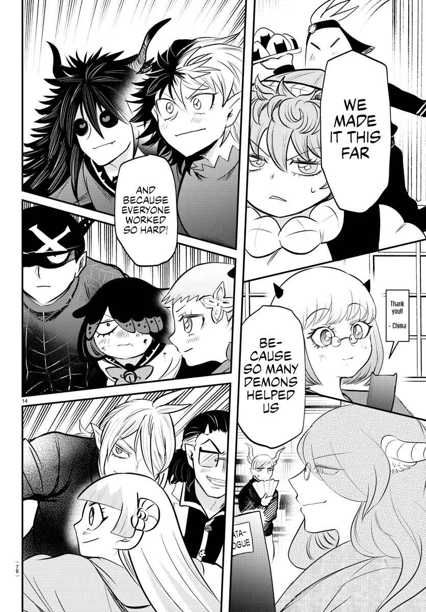Chapter 344 - Page 13
