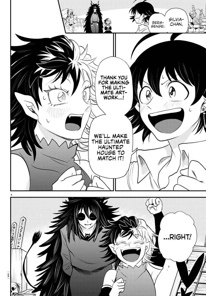 Chapter 344 - Page 4