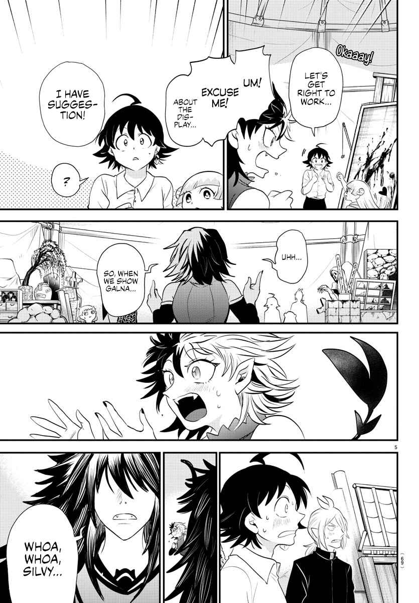 Chapter 344 - Page 5