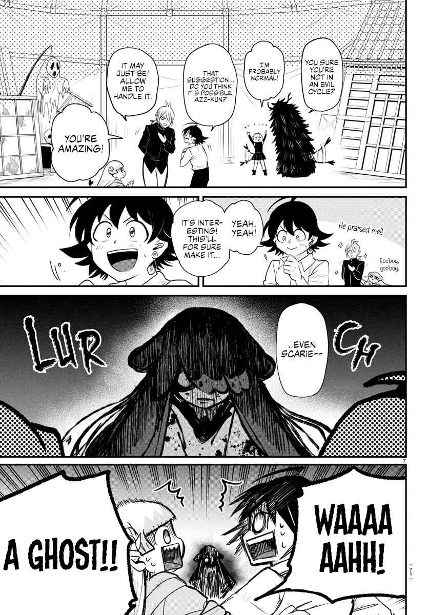 Chapter 344 - Page 7