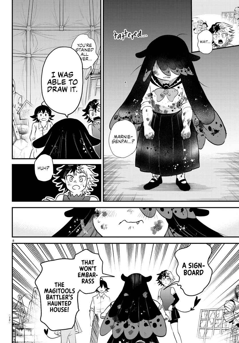 Chapter 344 - Page 8