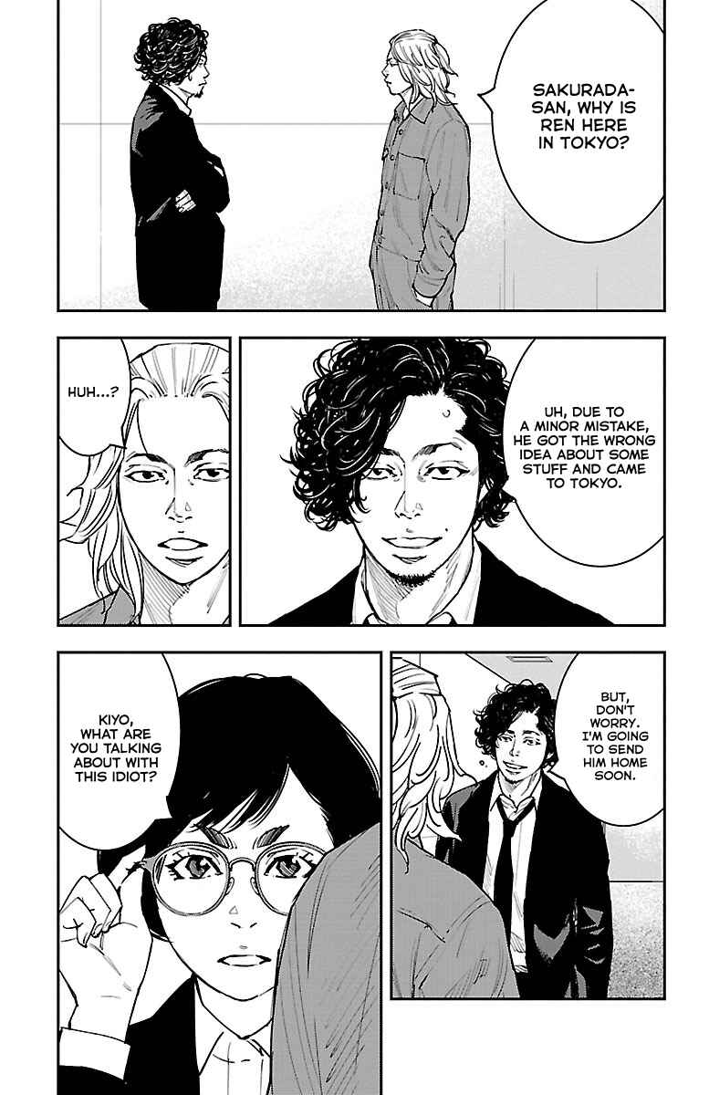 Chapter 4 - Page 15
