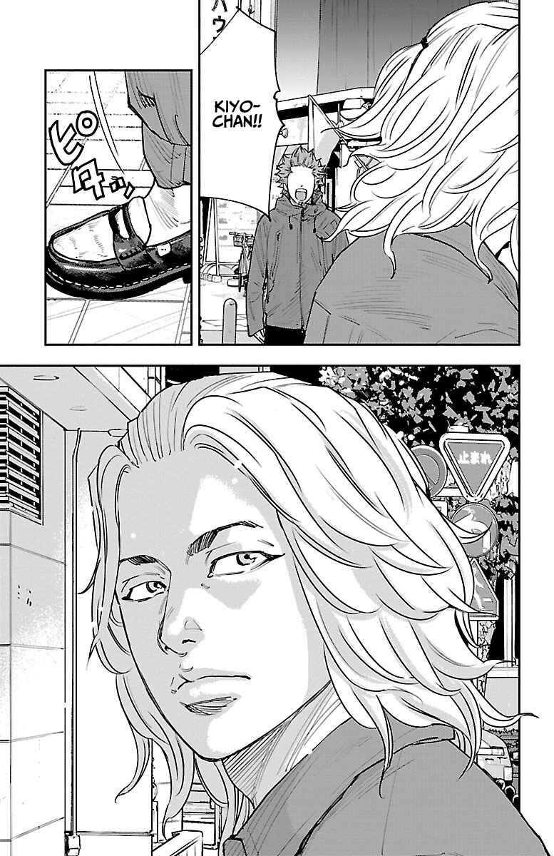 Chapter 4 - Page 9