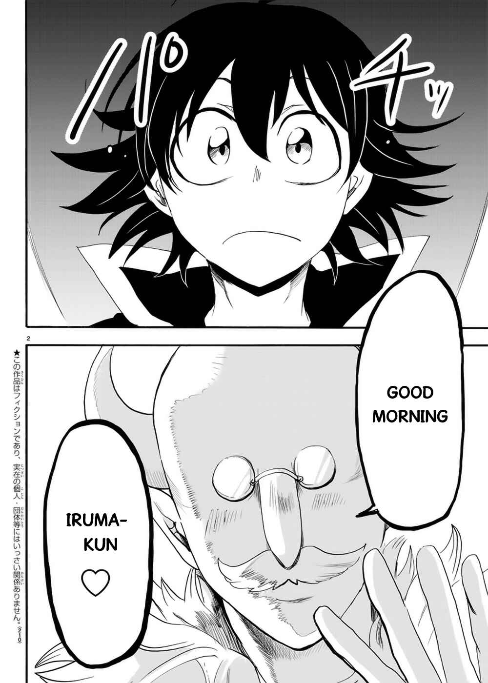 Chapter 35 - Page 3