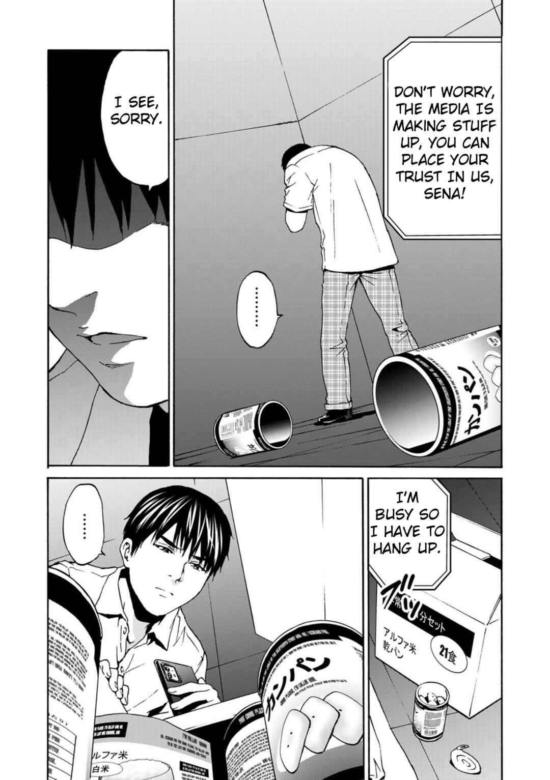 Chapter 4 - Page 26